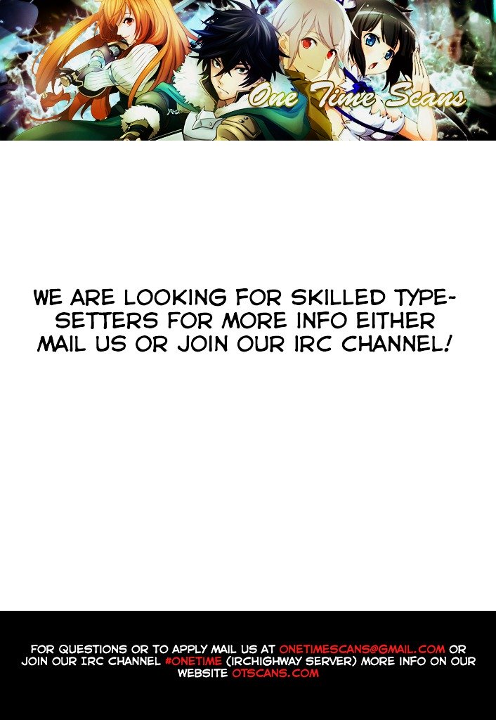 Jobless Reincarnation, Chapter 22 image 02
